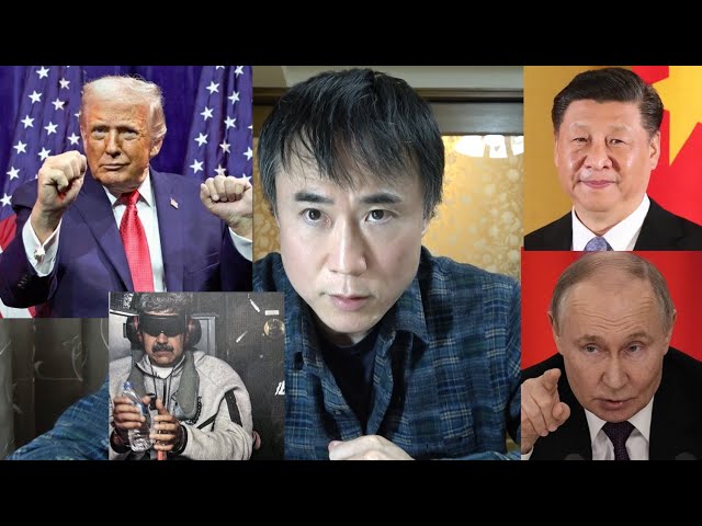 高須幹弥『国際法は完璧ではないが、ないよりはまし』