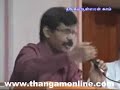 Erayanbu IAS, erayanbu, IAS, goverment IAS Officers, Tourism