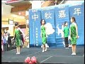 CYL Chinese Dance: Jasmine Flower