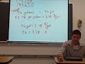 10 - Multiplying Decimals
