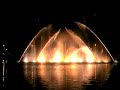 Travel: Hard Rock Casino Light & Water Show Travel: Hard Rock Casino Light & Water Show