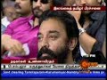 Ajith Touched by Sj Suryah Speech Ajith Touched by Sj Suryah Speech