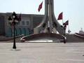 Travel Photo: Flag Lowering