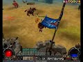 Rex300 X SnEnigma3
