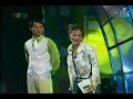 Ngoi sao ca nhac - Xuan Bac Duc Hai Tu Long (Part 3) Ngoi sao ca nhac - Xuan Bac Duc Hai Tu Long (Part 3)