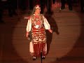 the pirin ensemble   katerino mome