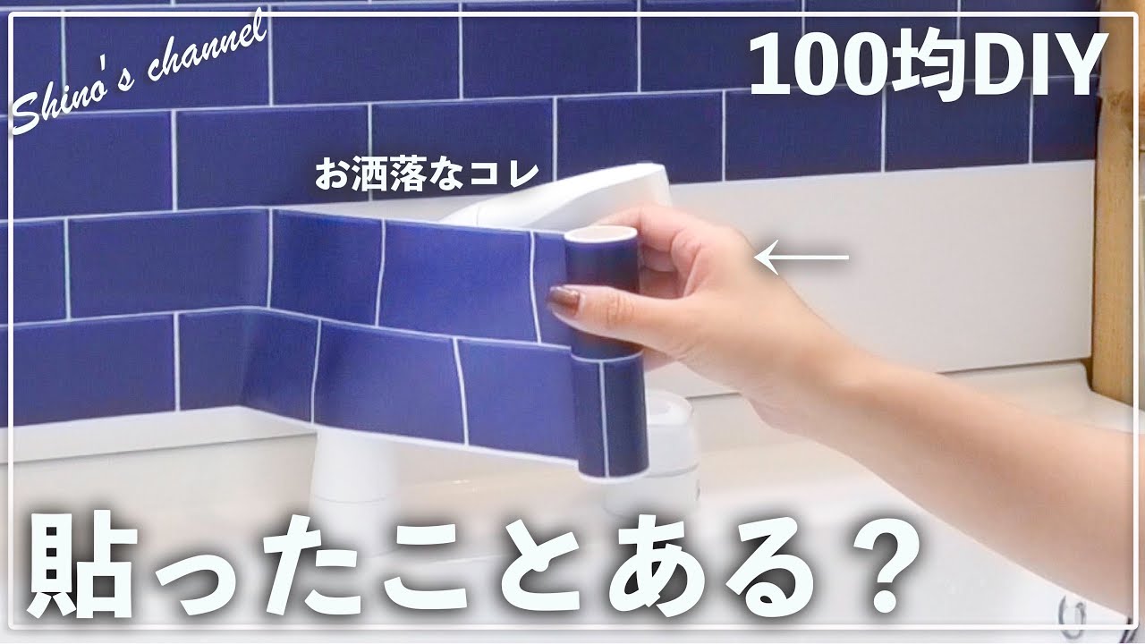動画2