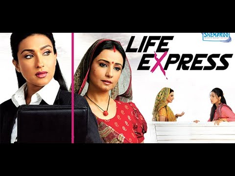 Life Express Hindi Dubbed Movie Download