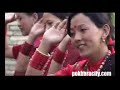 Khem Gurung And S...