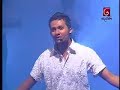 Derana Dream Star Group performance 22 June part 1