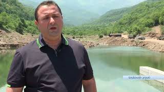 Construction is taking place to build a new water reservoir in Askeran region of Artsakh to address water shortages.