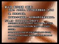 KartRider Teaching Addition--14 skills in KartRider KartRider Teaching Addition--14 skills in KartRider