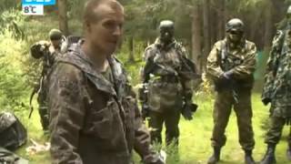 О нас говорят в новостях...
