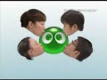 puyo pop fever 2 pub ds