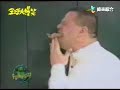 longest tongue in the world!!!