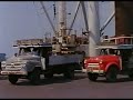 U-Tapao Munitions - Part 1 U-Tapao Munitions - Part 1