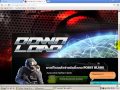 วิธีดาวโหลดเกมส์ PB - YouTube