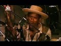 Don Cherry - Parco Lambro 1976 Don Cherry - Parco Lambro 1976