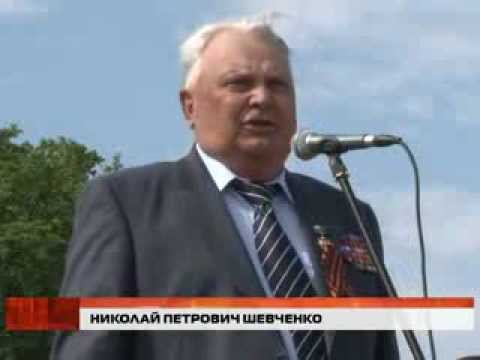 Смотрите видео Смотрите видео