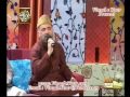 Urdu Naat(Bula Mere Maula)Syed .By Visaal