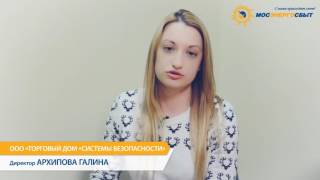 Монтаж внутренних систем освещения и замена электропроводки