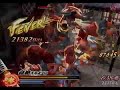 Sengoku Basara 2 Sengoku Basara 2