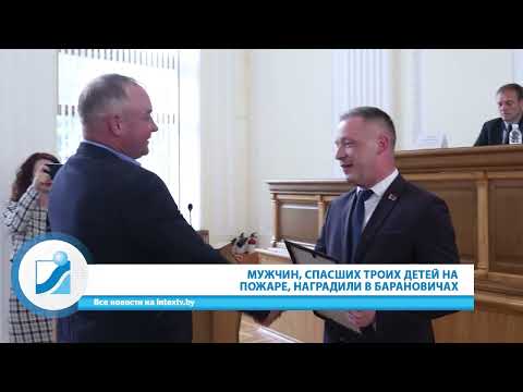 Неделя за 60 секунд. 31.05.26.