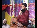 Great Urdu Natt ~ Madena Wala ~ by  Abdul Ghafoor