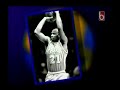 Retro NBA: World B Free