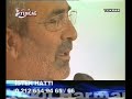 Esat Kabakli Kar mi yagmis su Harputun basina Bir of ceksem