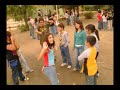 Ultimo Mensaje del Jefe y Presentación 2007