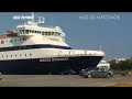 NISSOS MYKONOS NISSOS MYKONOS