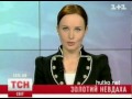 Видеоновость В Китае поймали вора - лоха