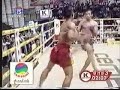 pi bunchea vs noun sepsong pt1