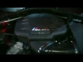 BMW M3 GTS Teaser
