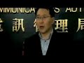 競選在即，還看阿牛的抗爭歷程。主題曲: 力量 Power曲/詞/唱: 夏韶聲 Danny Summerhttp://www.bulltsang.org