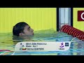 Men's 200m Freestyle Swimming Heats - Singapore 2010 Youth Games