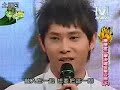 2008/05/23 模范棒棒堂part1 棒棒堂二軍決選名單公佈(下)