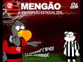Bebeto Flamengao