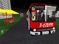 vBus