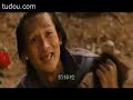 Ando Masanobu  fan video