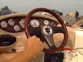 Doral  200 Sunquest (gas) - By BoatTest.Com