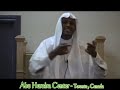 Insults&Islam Imam Said Rageah 4of4 Insults&Islam Imam Said Rageah 4of4