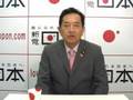 城山三郎動画2