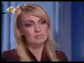 Dima Bilan & Yana Rudkovskaya