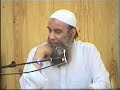 تنبيهات العلماء على أخطاء الاستاذ عمرو خالد