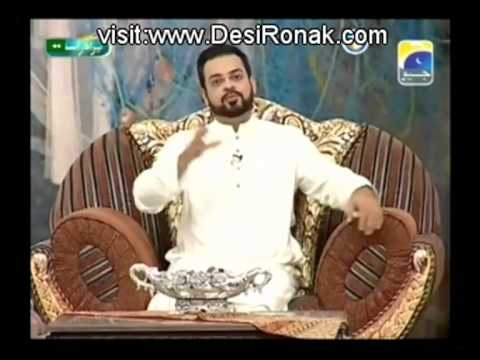 Iftar Amir Liaquat (Pehchan Ramzan) - 10th August 2012