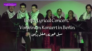  | موسوعة التراث الفلسطيني