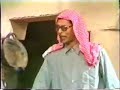 سهرة - أحلام سلوم