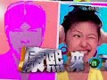 20040928???? - ??? (2/5) 20040928???? - ??? (2/5)